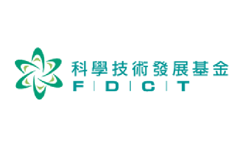 澳門科學技術發展基金.png